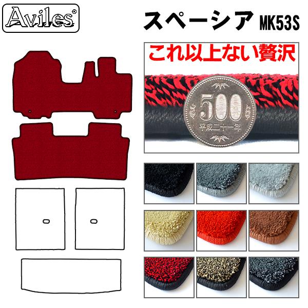 Aviles（アヴィレス） 「厚さ20mm」スペーシア スペーシアギア MK53S