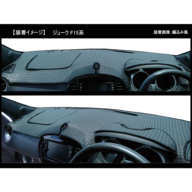 ⭐️Clubman様⭐️専用　デカングー　ブラック　右ハンドル　ダッシュボードマット ⭐️Clubman様⭐️専用 デカングー ブラック 右ハンドル