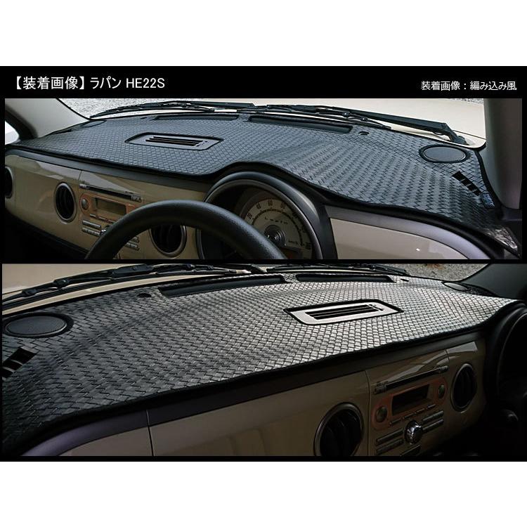 mooneyes ラパン he21s ダッシュマット MOON EYES オリジナル DASH MAT