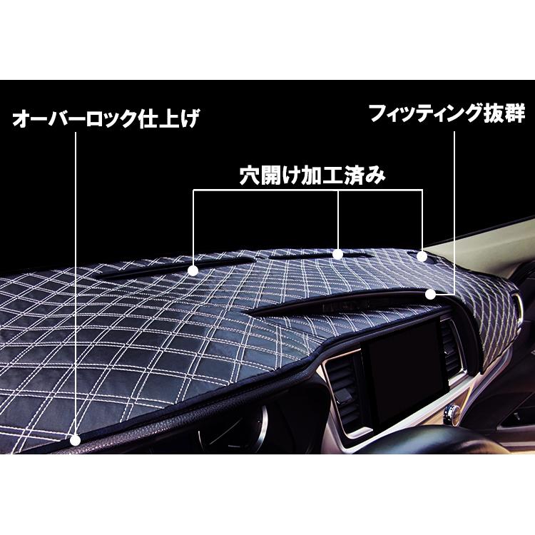 Aviles（アヴィレス） 新型 CX-5 KF系 ダッシュボードマット ダッシュ