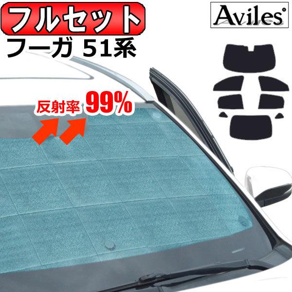 吉田健一著作集 31冊揃（全32巻中 第30巻欠）補巻2冊有 【公式通販】