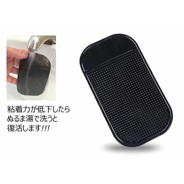 滑り止め粘着マット 吸着パッド スマートフォン固定ラバー マット