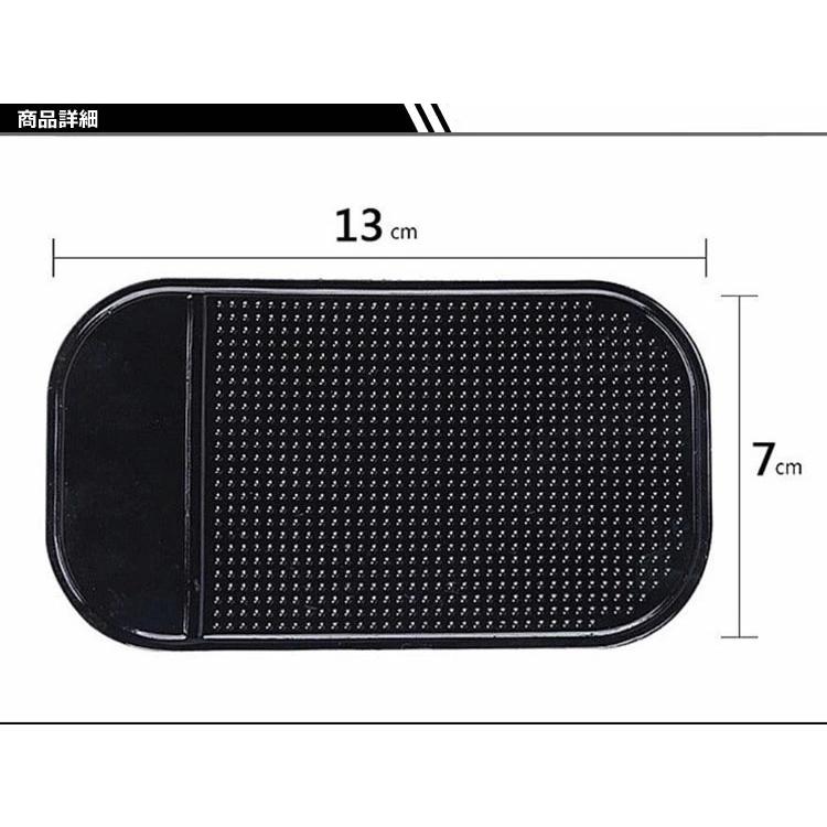 滑り止め粘着マット 吸着パッド スマートフォン固定ラバー マット