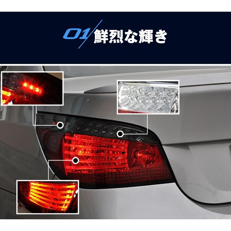 BMW [在庫限り]SONAR製 BMW E60 5シリーズ セダン 前期中期用 流れる