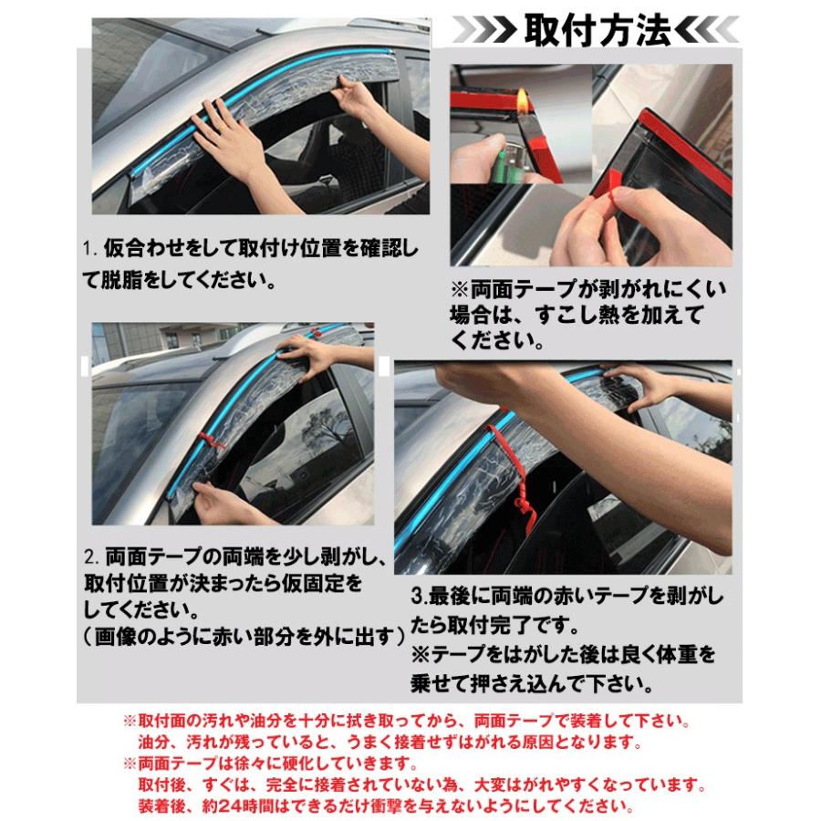 ドアバイザー Bmw X1 F48 H27 10 サイド バイザー 4点セット 3ｍ両面テープ付 雨除け Ta アヴィレスストア 通販 Yahoo ショッピング