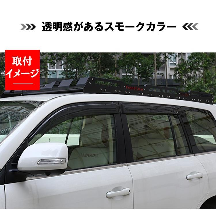 ダイハツ（DAIHATSU） ドアバイザー ハイゼットトラック 500系 S500P