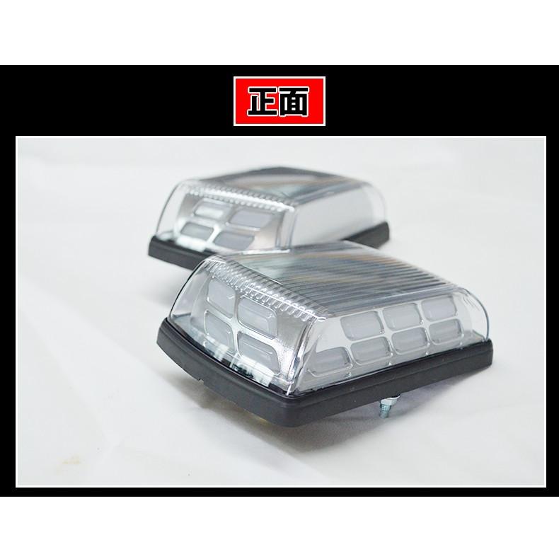 ベンツ W463 Gクラス ゲレンデ用 LED ボンネットウィンカー/ディライト