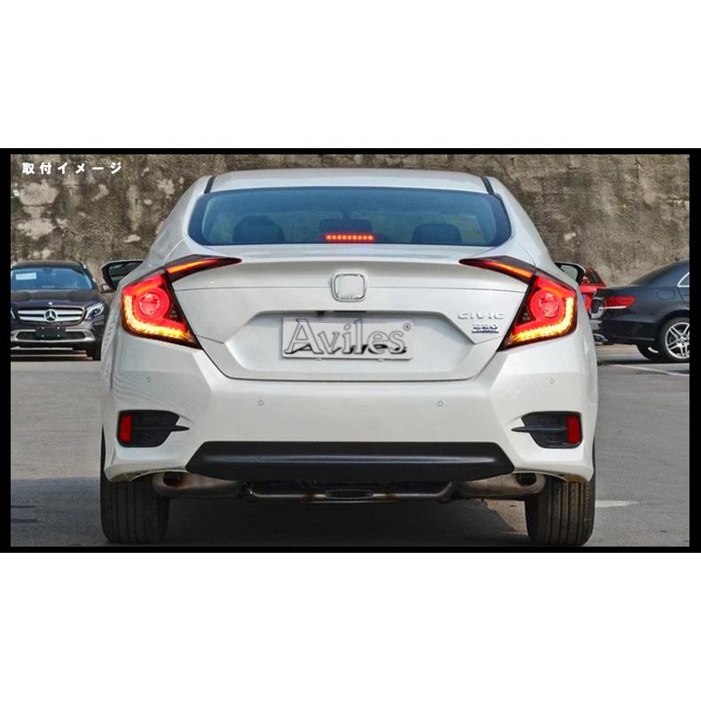 Sonar製 ホンダ シビック Fc1 セダン 17 フルled テールランプ 流れるウインカー レッド クリア スモーク レンズ レッドバー クリアレンズ ホワイトバー Ta アヴィレスストア 通販 Yahoo ショッピング