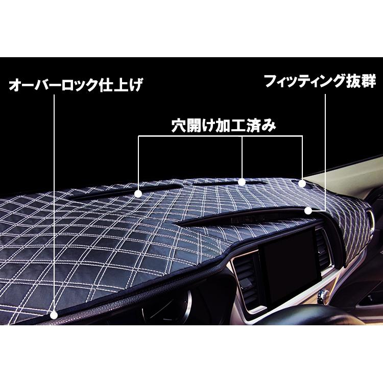 Aviles（アヴィレス） N-BOX JF1/JF2 ダッシュマット ダッシュボード