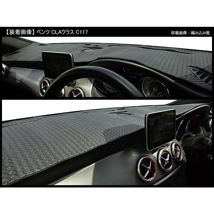 Aviles（アヴィレス） ポロ 6RC系 ダッシュボードマット ダッシュ