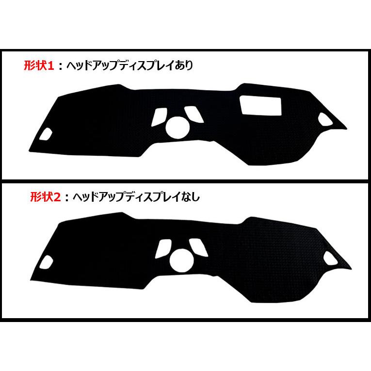 Aviles（アヴィレス） 5シリーズ G30/G31 ダッシュマット ダッシュ