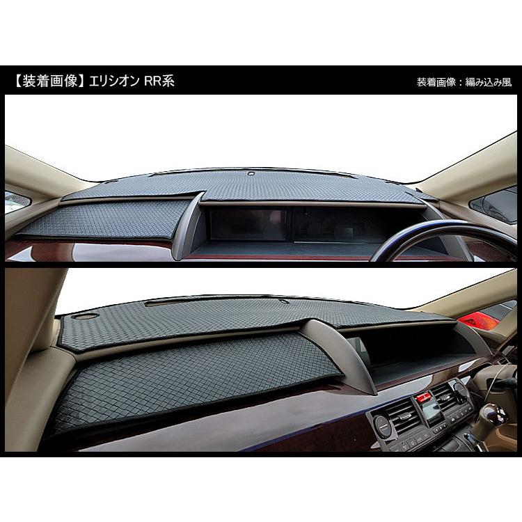Aviles（アヴィレス） エリシオン RR系 ダッシュボードマット ダッシュ