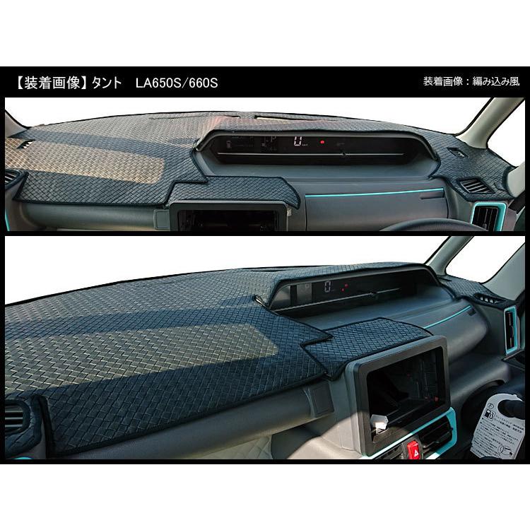 Aviles（アヴィレス） ムーヴ LA100S ダッシュボードマット ダッシュ