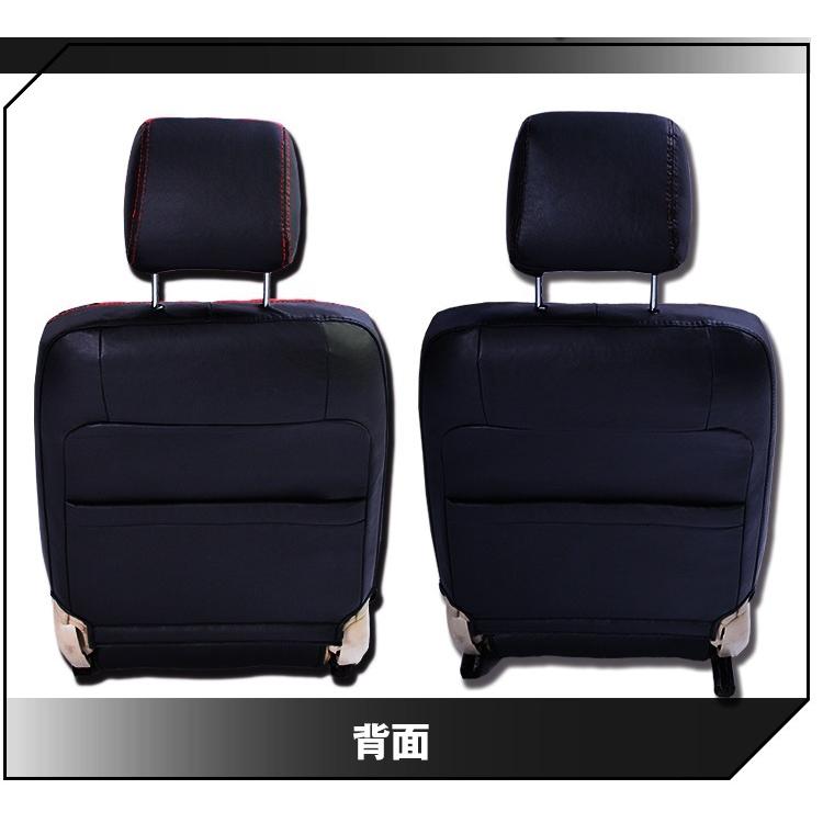トヨタ（TOYOTA） 高級革調シートカバー パンチング/ダイヤキルト