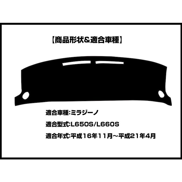 ミラジーノL650s ダッシュパネル ■カーボン 開閉に一部難あり！ ダイハツ 純正 ミラジーノ 《 L650S 》 エアコンスイッチパネル