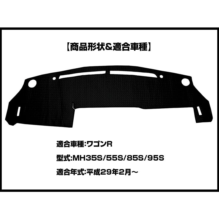 Aviles（アヴィレス） スズキ ワゴンR MH35S MH55S MH85S MH95S