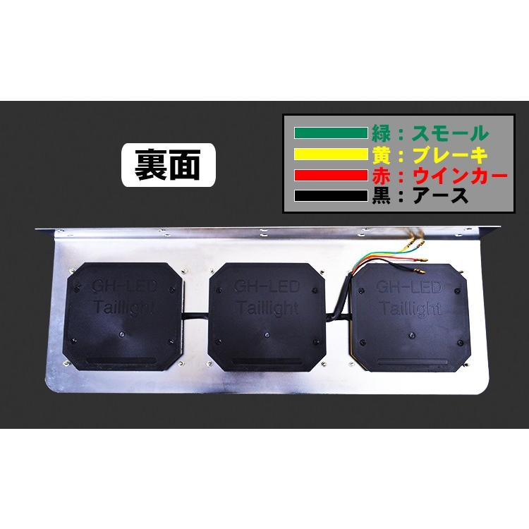 在庫限り]トラック用 角型 3連 LEDテールランプ 左右セット 24V