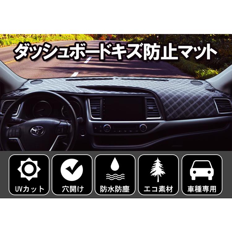 Aviles（アヴィレス） NX 10系 前期 ダッシュボードマット ダッシュ