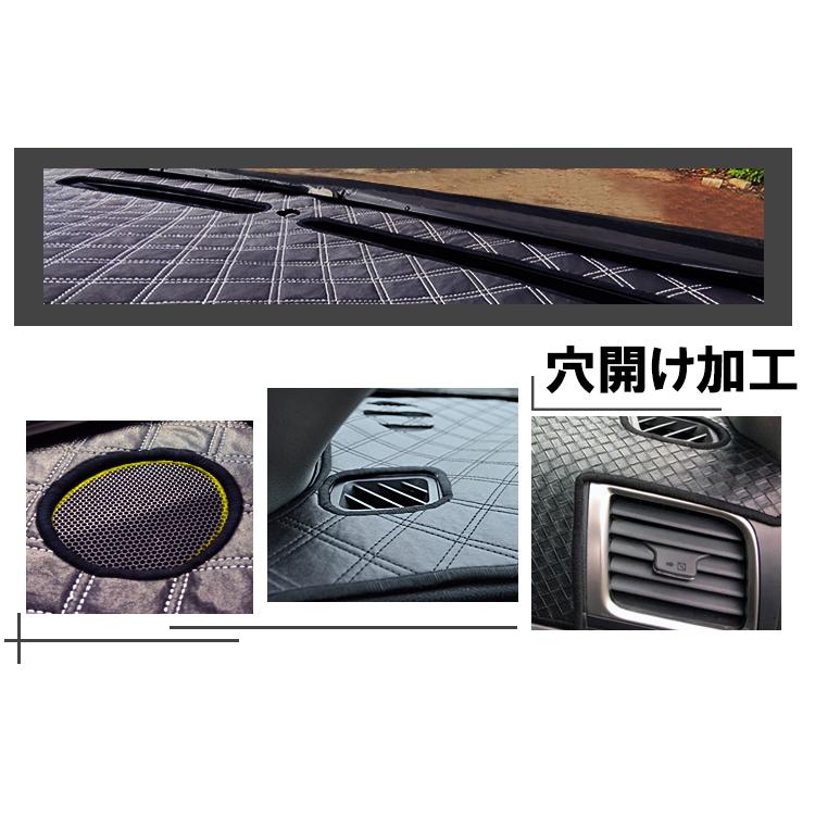 Aviles（アヴィレス） NX 10系 前期 ダッシュボードマット ダッシュ