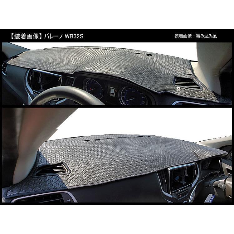 Aviles（アヴィレス） バレーノ ダッシュボードマット ダッシュマット