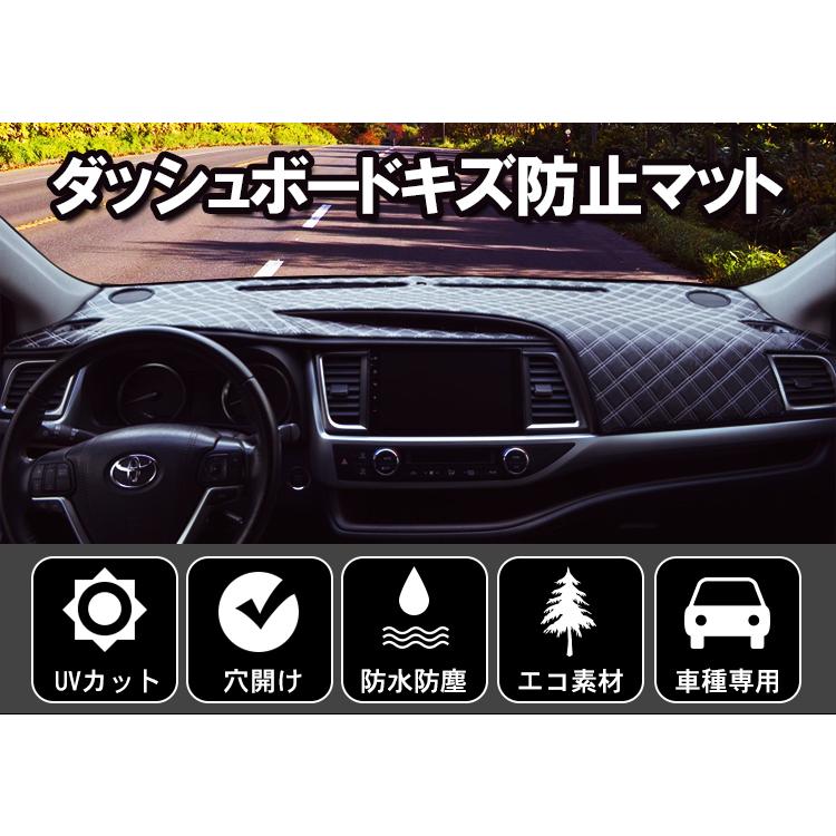 Aviles（アヴィレス） バレーノ ダッシュボードマット ダッシュマット