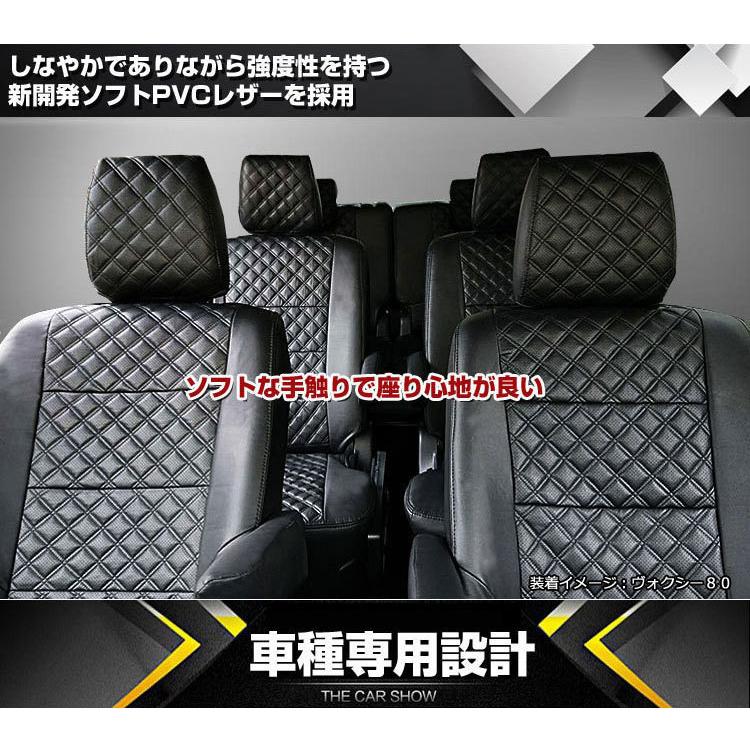 ホンダ（HONDA） セール商品大幅値下げ 高級革調シートカバー バモス 