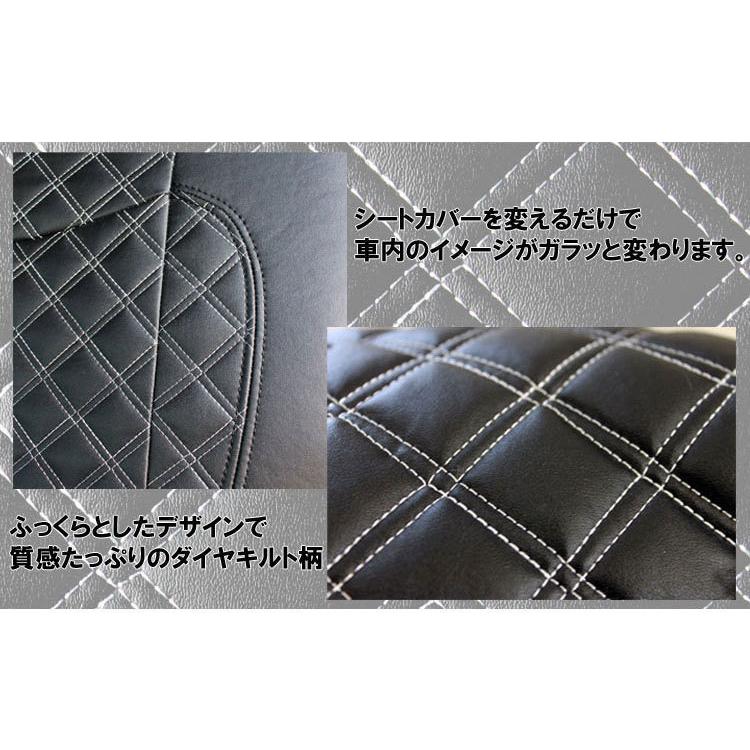 トヨタ（TOYOTA） セール商品大幅値下げ 高級革調シートカバー bB QNC
