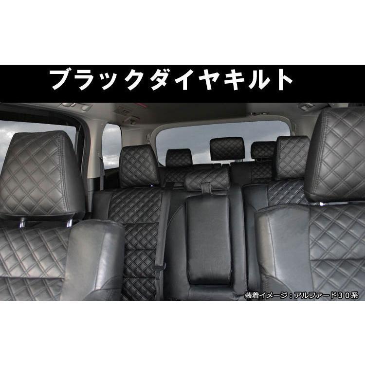 bB qnc 純正シートカバー　glossystyle製 シートカバー bB QNC NCP ｜ グランデシートカバー