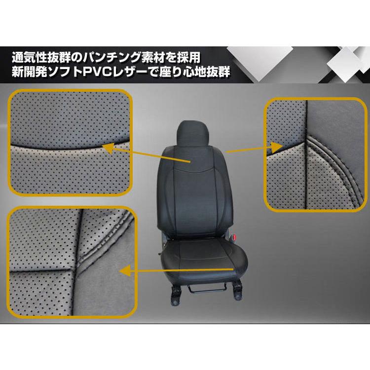 トヨタ（TOYOTA） セール商品大幅値下げ 高級革調シートカバー bB QNC