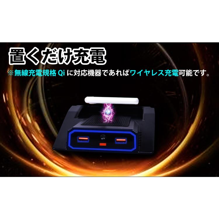 スズキ ジムニー JB64W ジムニーシエラ JB74W AT車 ワイヤレス充電器