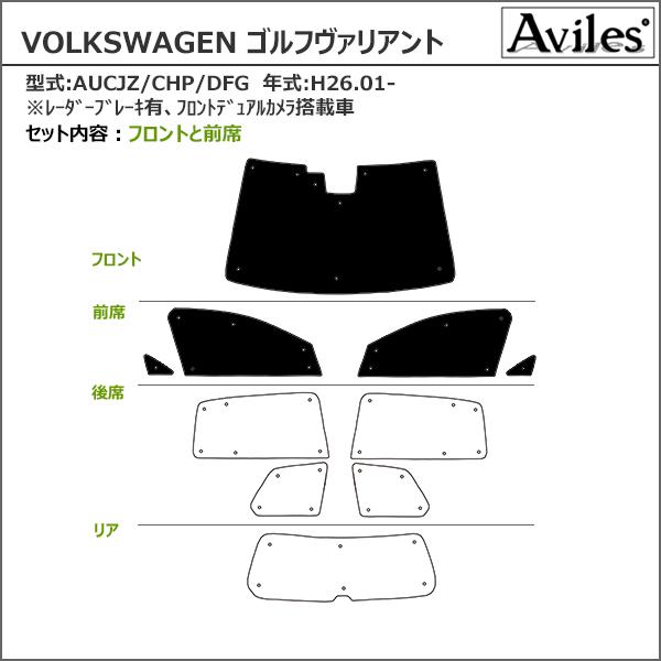 wccf    ロケテ⭐︎P86     バヴァン ユニフォーム1.COM サービスユニフォームcom カジュアル KAZEN