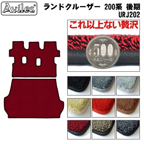 ブレマイ 新名有 缶バッジ 10個
