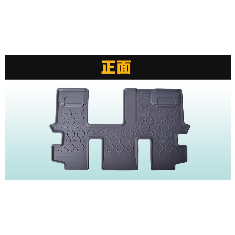 3D立体 フロアマット 「三菱 デリカ D:5 CV系 CV1W CV2W CV4W CV5W