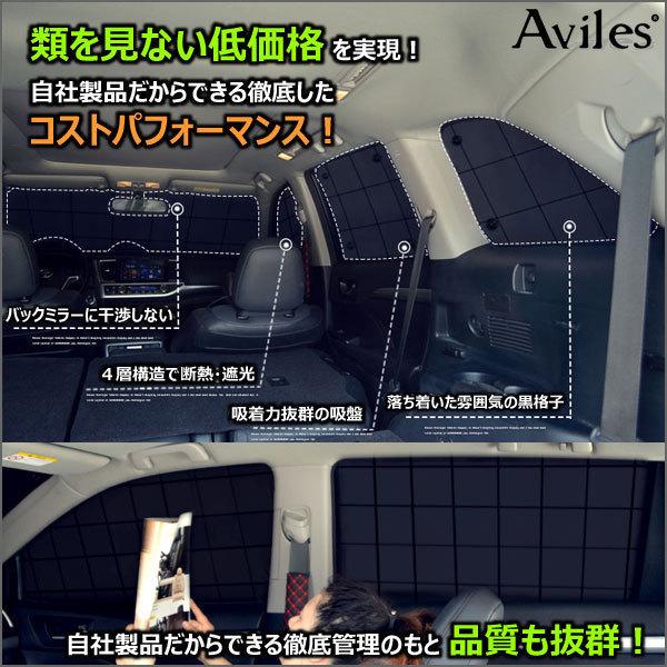Aviles 一台分 ベンツ Eクラス ステーションワゴン S213 H28.11 Aviles 一台分 ベンツ Eクラス ステーションワゴン S213 H28.11