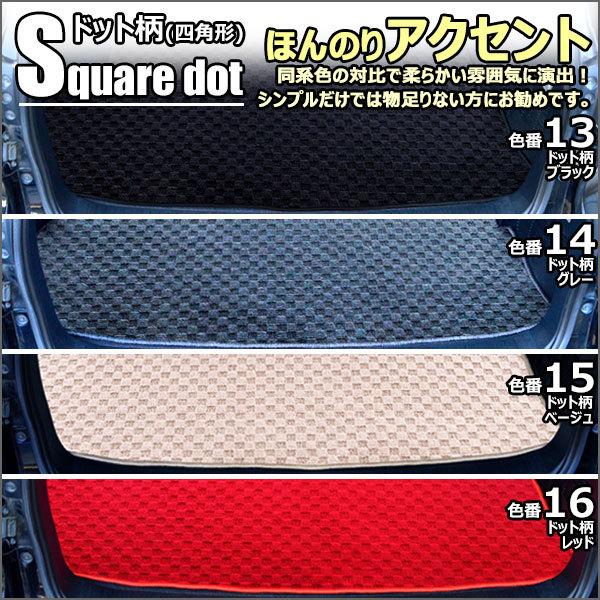 「5/12P10倍」日産　新型　フェアレディZ　RZ34　ラゲッジマット　フロアマット　トランクマット｜surprise-parts｜11