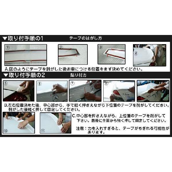 公式特典付即日発送 Bmw 5シリーズ F10 4d ルーフスポイラー トランクスポイラー 塗装込み Ts アヴィレスストア 通販 Yahoo ショッピング 送料無料ワイドタイプ 車 バイク 自転車 自動車 Eservices Alzahra Mun Org