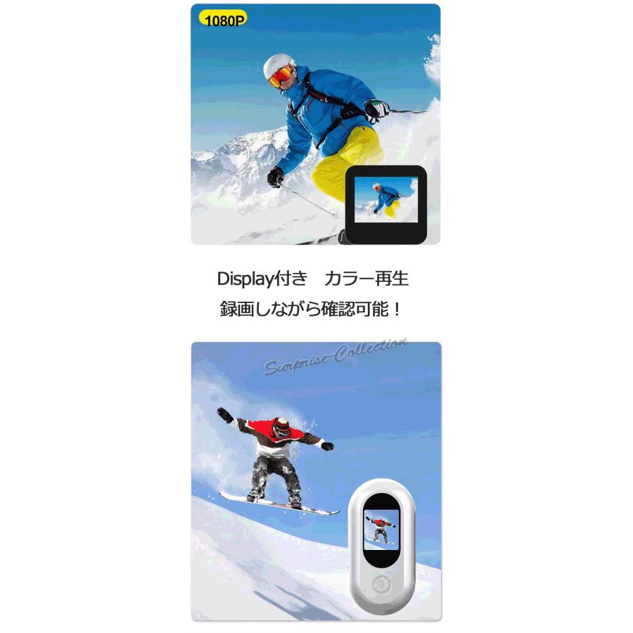 クリップ型防犯カメラ 360度 内蔵電池録画 小型カメラ アクション
