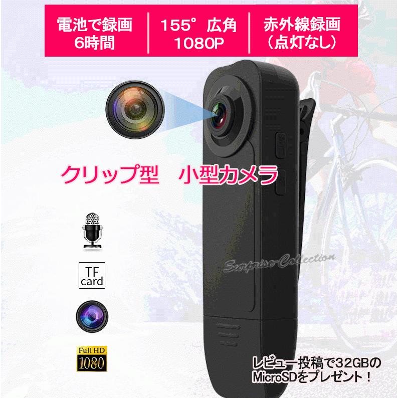 【最新】アクションカメラ ビデオ　写真　動画 アクションカメラ 2025最新 高画質 小型カメラ 防水30M デジカメ