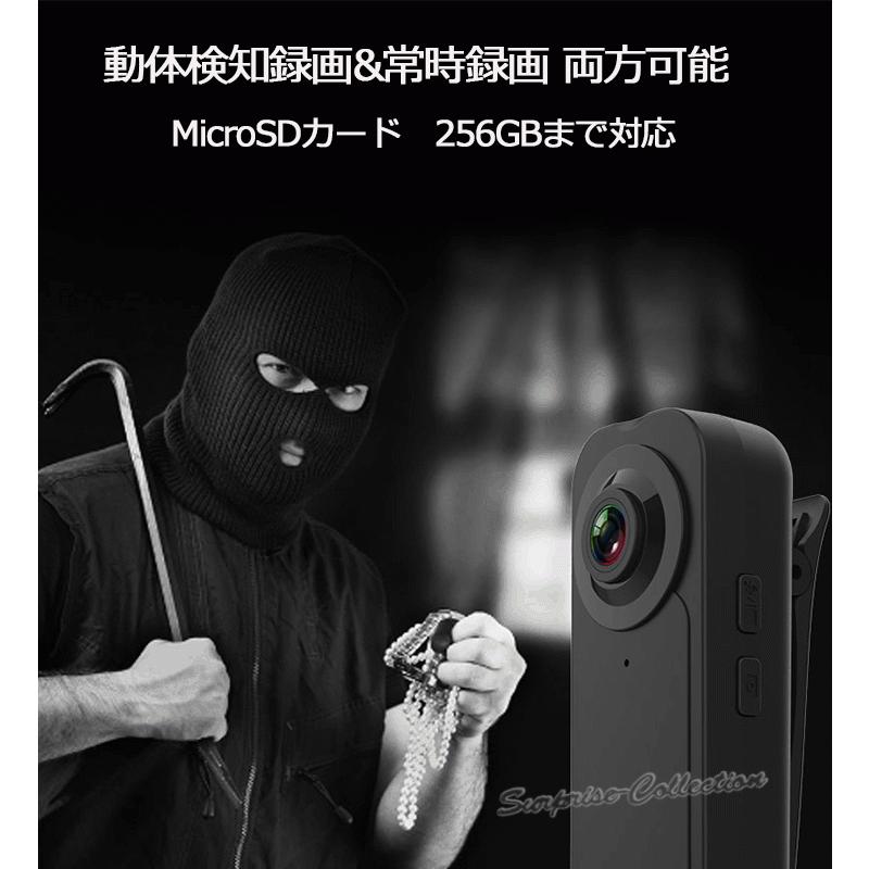【最新】アクションカメラ ビデオ　写真　動画 アクションカメラ 2025最新 高画質 小型カメラ 防水30M デジカメ