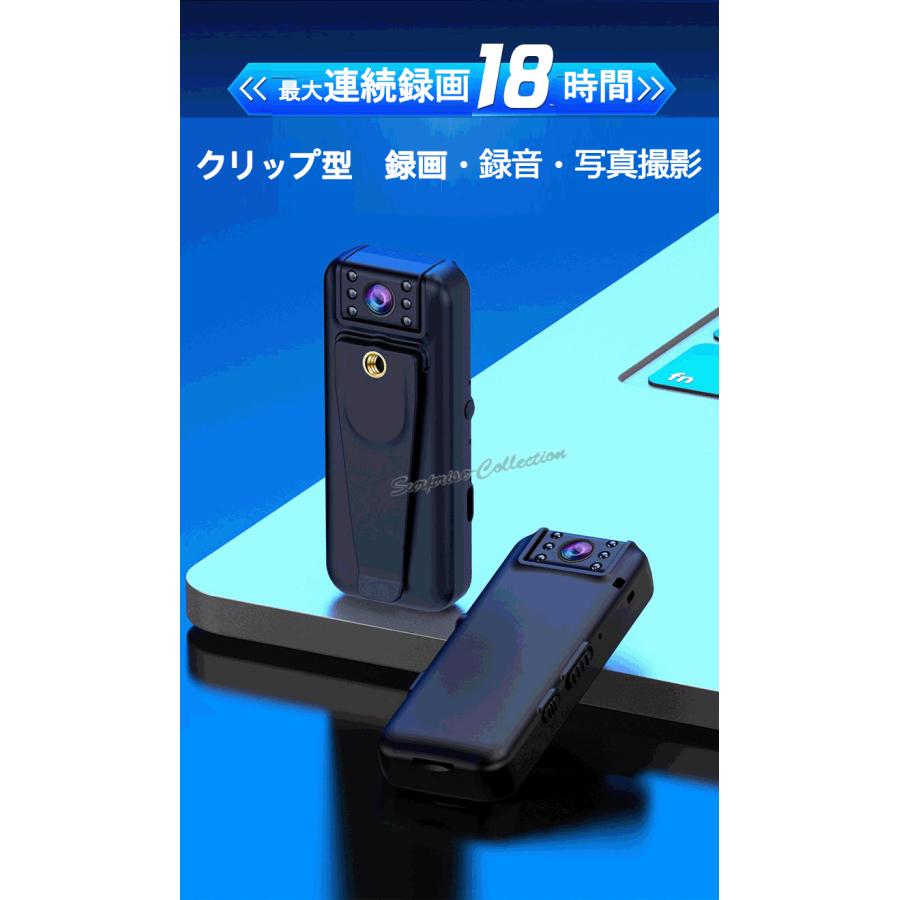 ビデオカメラ 7台 動作品 まとめ セット 防犯カメラ 18時間録画 小型カメラ アクションカメラ ビデオ