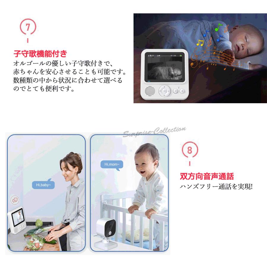 見守りカメラ ペットカメラ ベビーモニター wifi不要 ネット不要 接続
