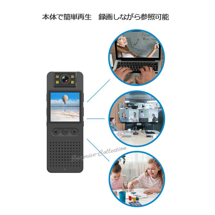 防犯カメラ 7時間録画 小型カメラ アクションカメラ ビデオカメラ