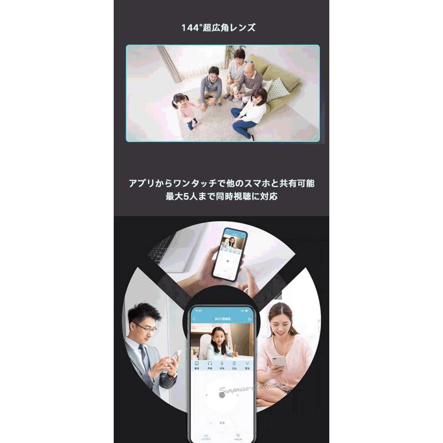 防犯カメラ 屋外 電源不要 180日間待機 ワイヤレス WIFI 2K画質 5G対応