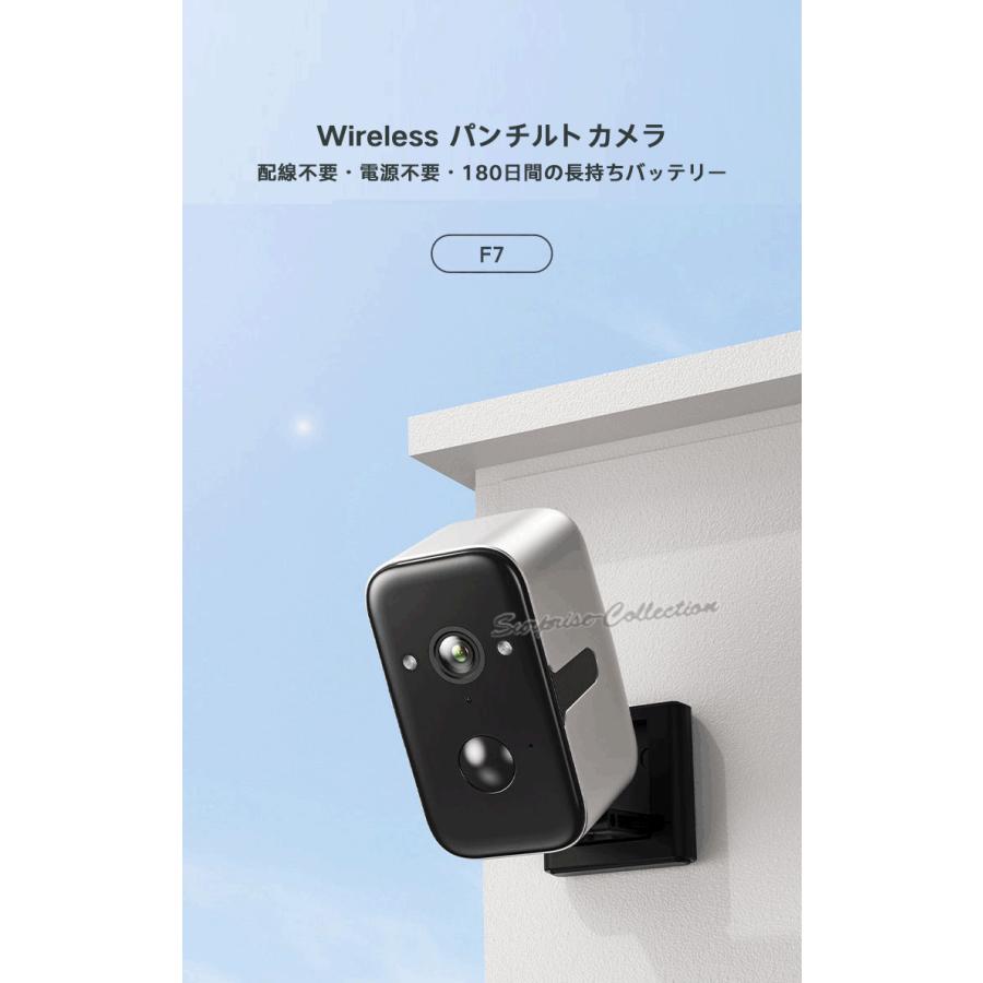 防犯カメラ BENLY 防犯カメラ ワイヤレス 屋外 監視カメラ 家庭用 wifi