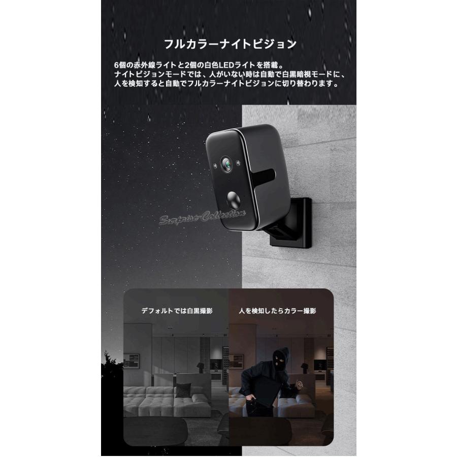 防犯カメラ 屋外 電源不要 180日間待機 ワイヤレス WIFI 2K画質 5G対応
