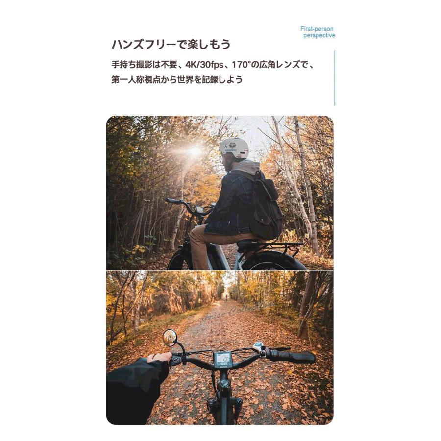 ミニアクションカメラ 4K画質 170°広角 振動防止 タッチ操作可能