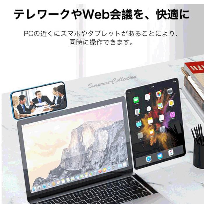 Monitor マジェックスタンド ipad Majextand M レビュー iPadの使い心地を変える浪漫に足が生えたガジェット KK