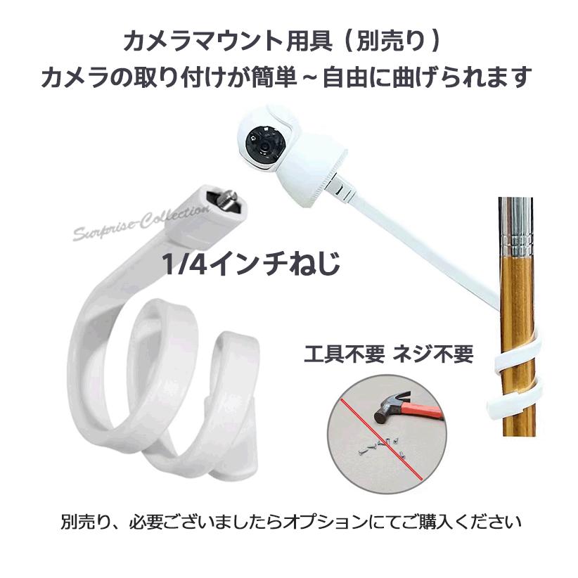 防犯カメラ ワイヤレス 監視カメラ 小型 長時間録画 AP機能 wifi 動体