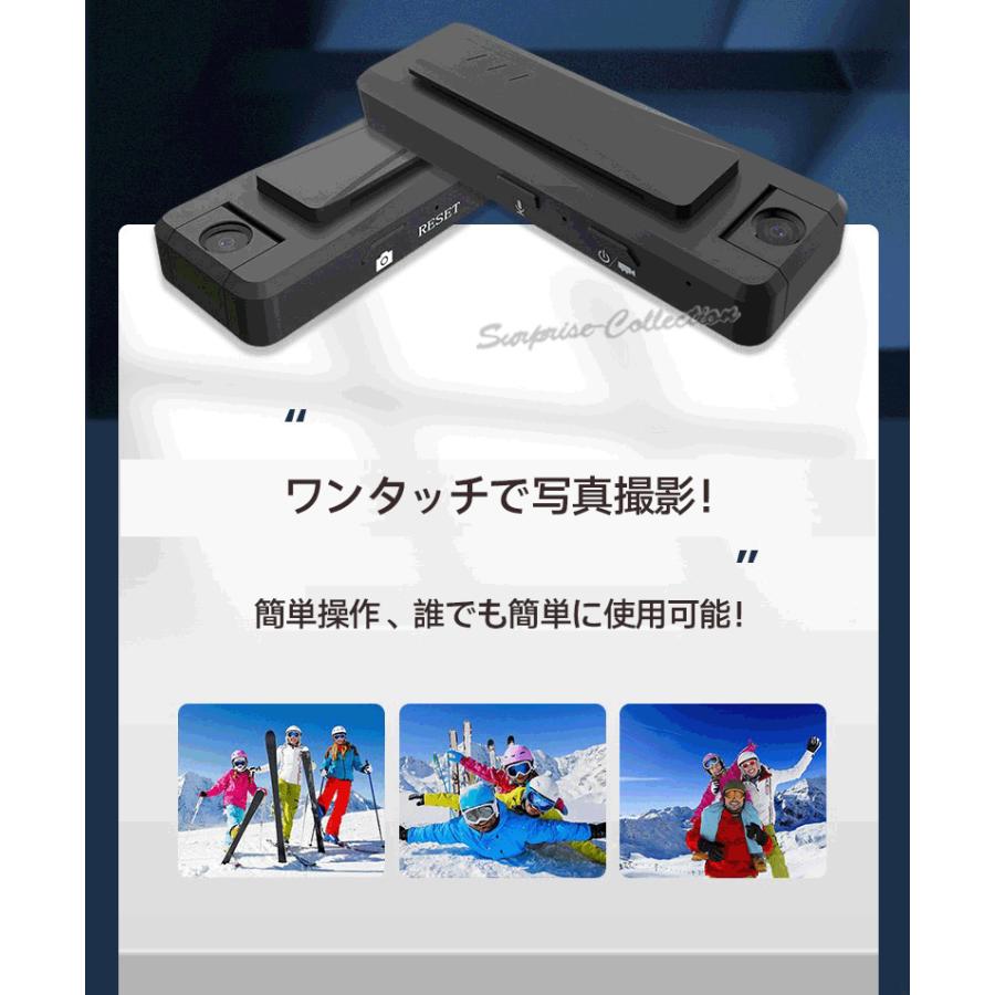 クリップ型防犯カメラ 小型カメラ ワンタッチ録画 動体検知 OTG レンズ