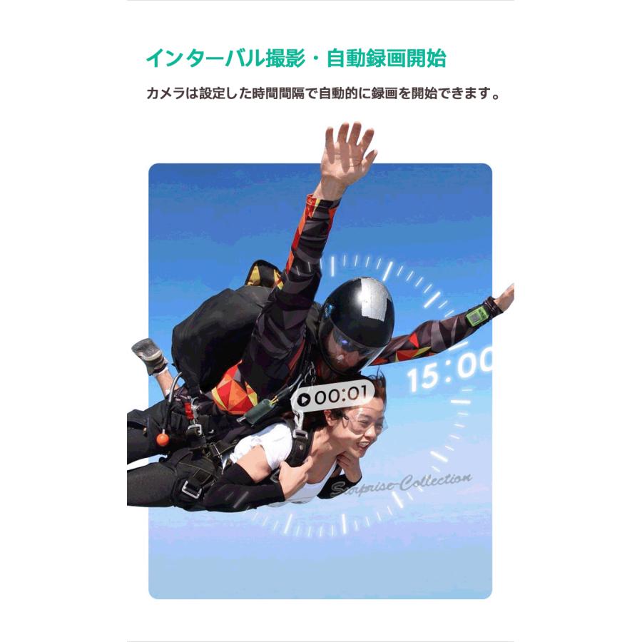 小型カメラ 2.7K画質 内蔵電池録画 アクションカメラ AP WIFI ドライブ